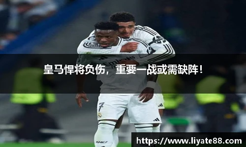 zoty中欧体育官方网站