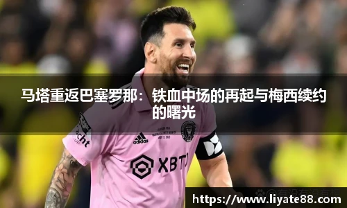 zoty中欧体育官方网站