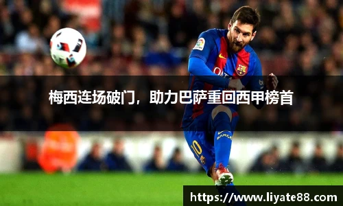 zoty中欧体育