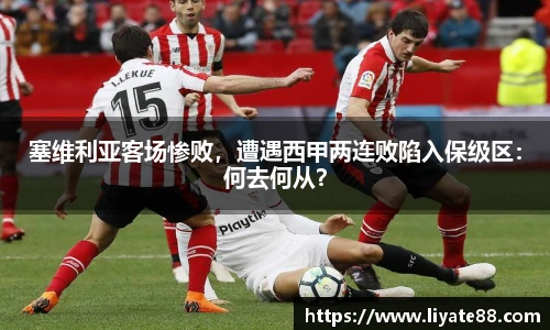 中欧体育官网