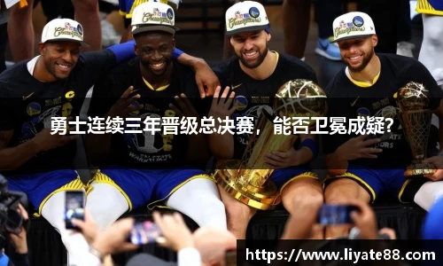 zoty中欧体育官方网站