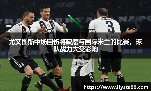 中欧体育官网