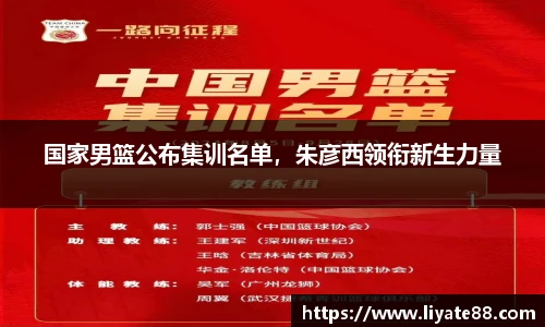 zoty中欧体育