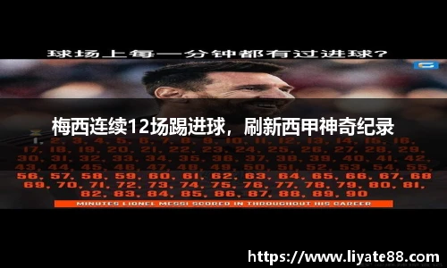 zoty中欧体育官方网站