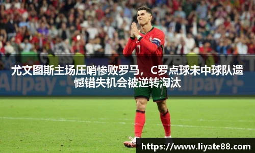 zoty中欧体育