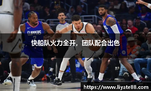 zoty中欧体育官方网站