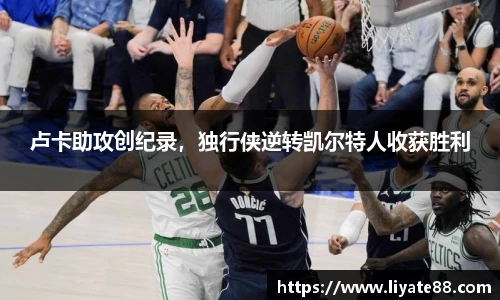 zoty中欧体育