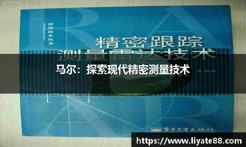 zoty中欧体育
