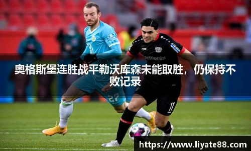 zoty中欧体育