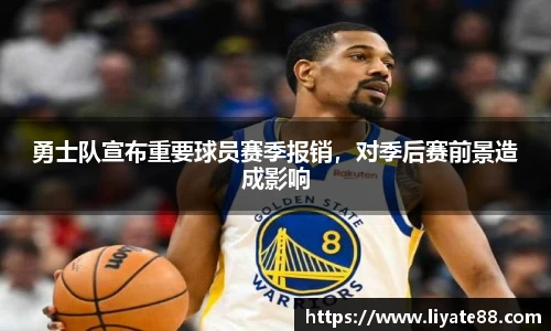 中欧体育官网