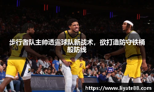 zoty中欧体育