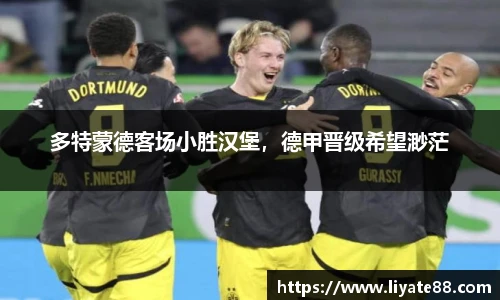 zoty中欧体育官方网站