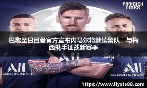 zoty中欧体育