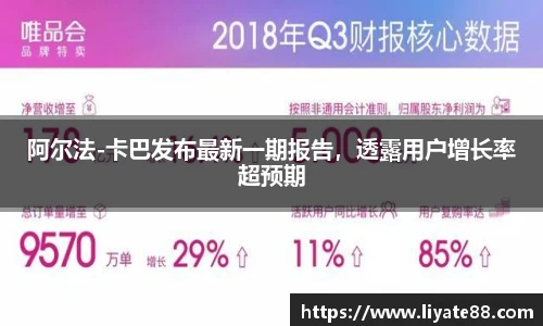 中欧体育官网