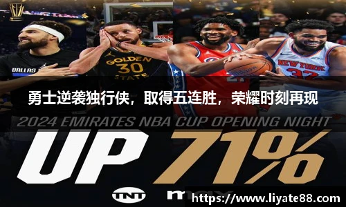 zoty中欧体育官方网站