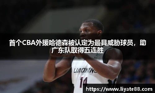 中欧体育官网