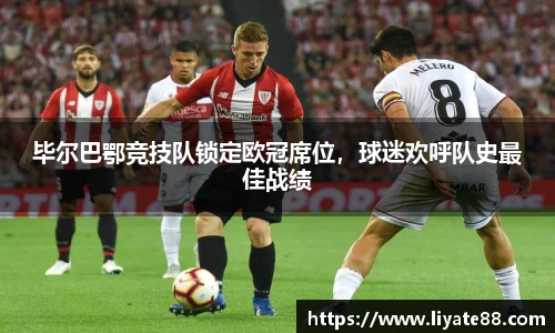 zoty中欧体育官方网站