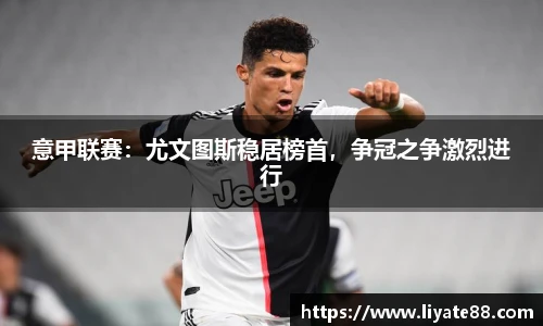 zoty中欧体育官方网站