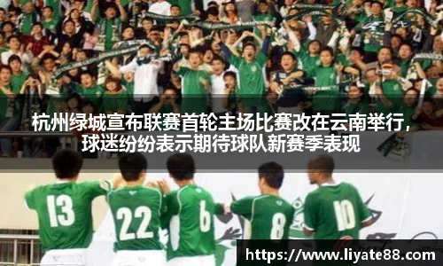 zoty中欧体育