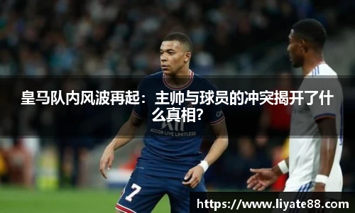 zoty中欧体育官方网站