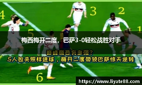 中欧体育官网