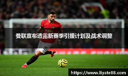 中欧体育