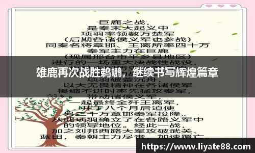 zoty中欧体育官方网站