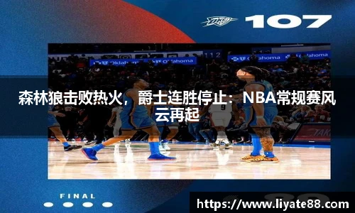 中欧体育官网