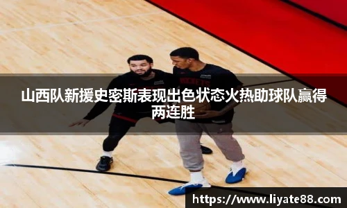 zoty中欧体育