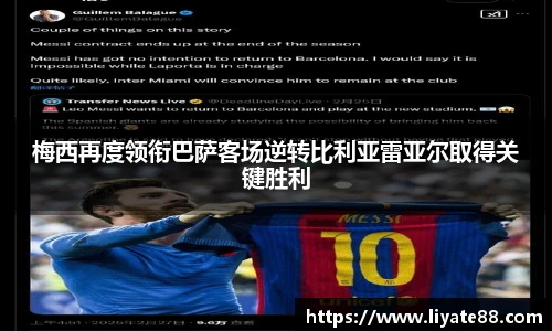 zoty中欧体育官方网站