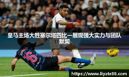 zoty中欧体育官方网站