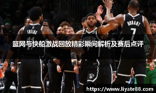 中欧体育官网