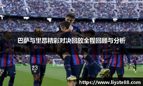 zoty中欧体育
