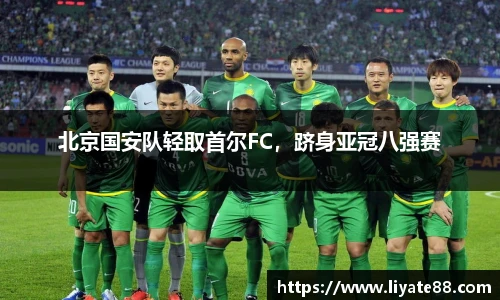 zoty中欧体育官方网站