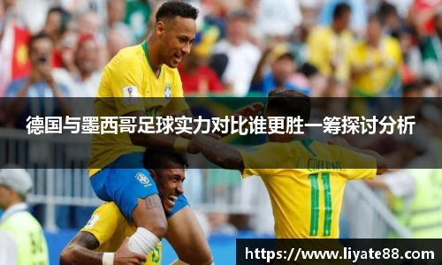 zoty中欧体育官方网站