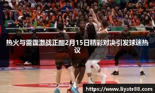 zoty中欧体育官方网站