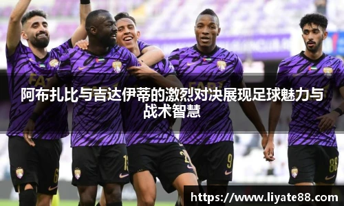 中欧体育官网