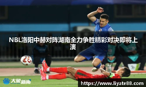 zoty中欧体育