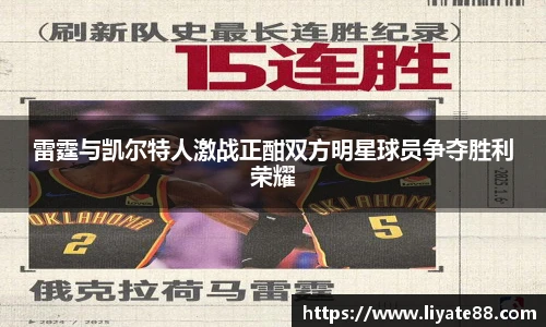 zoty中欧体育