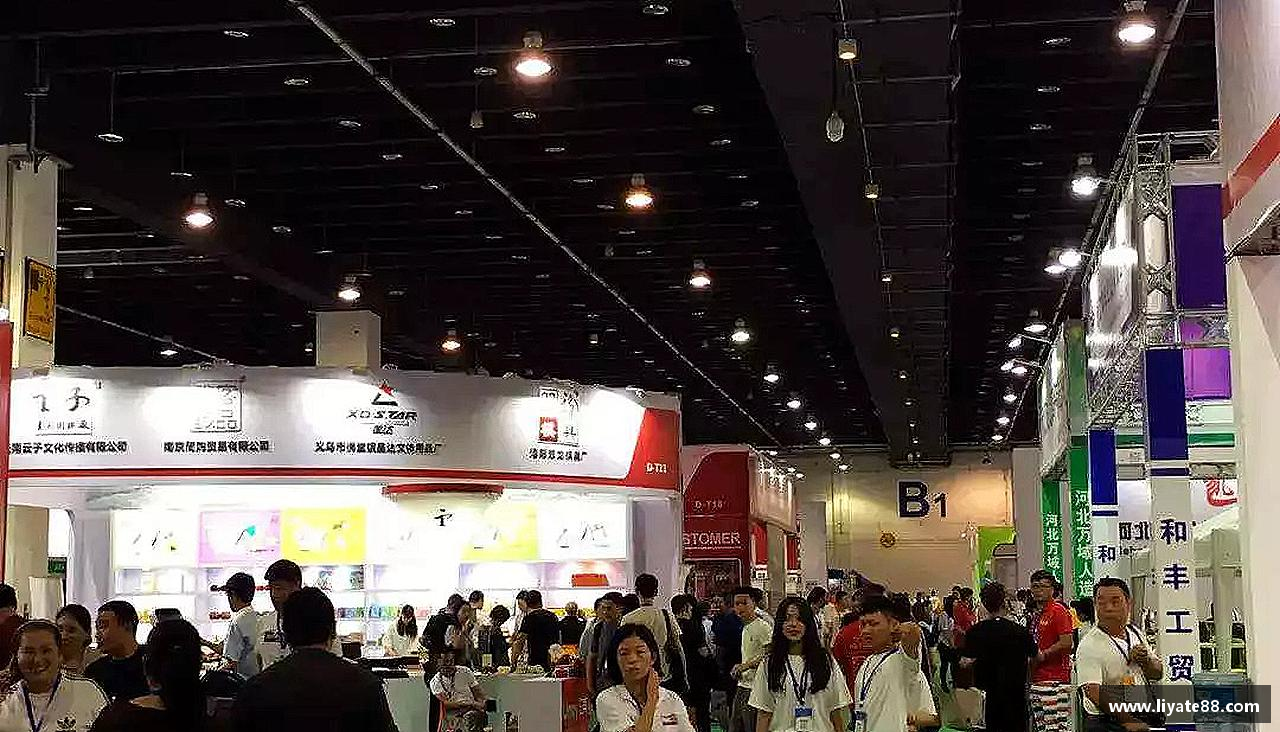 追求卓越，创造传奇！